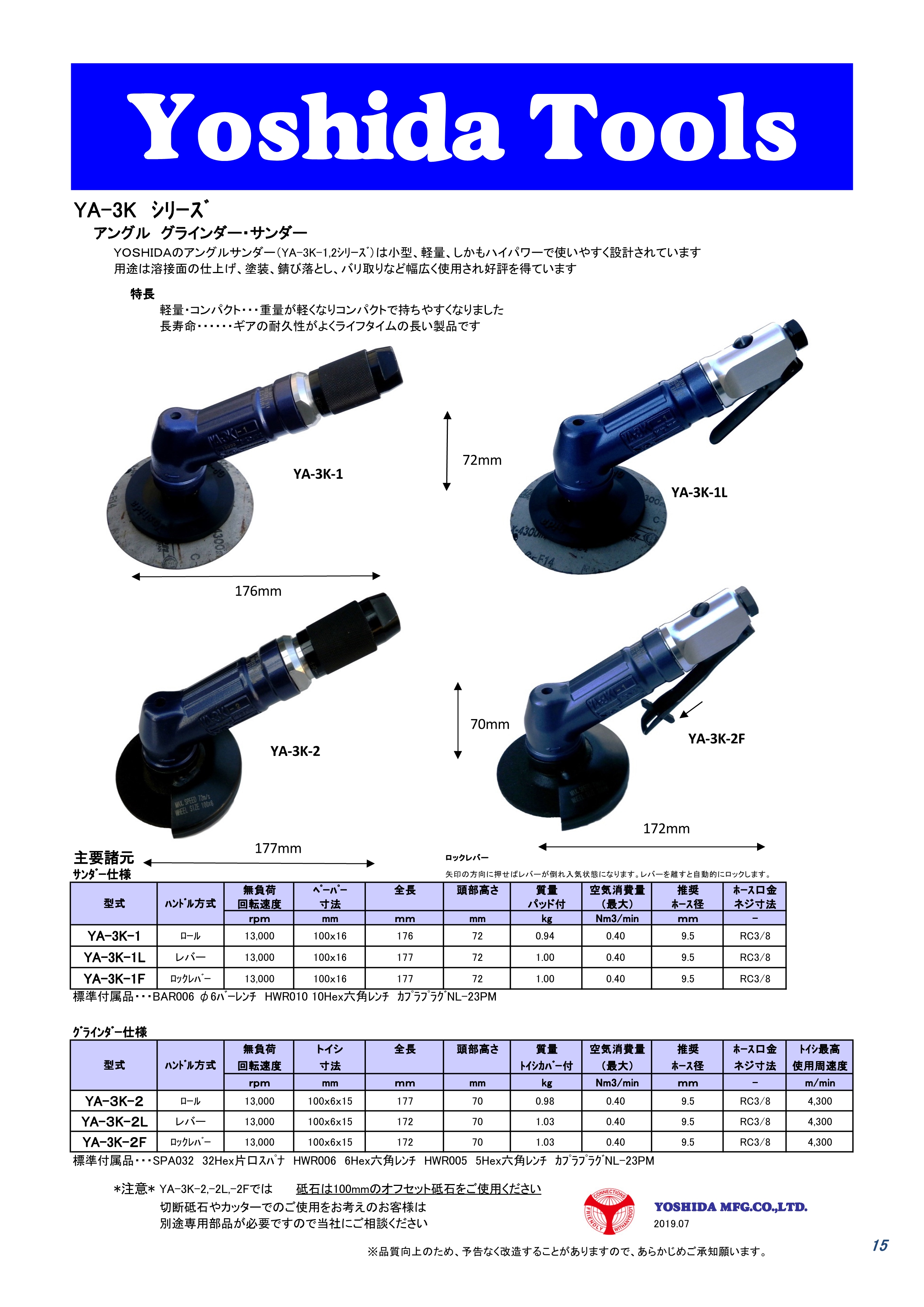 GAc[ YA-3KV[Y